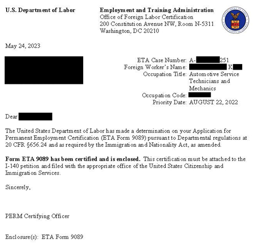 고경구- 노동허가 승인 A-22224-05251_Certification_Letter_05242023.jpg