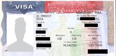 이세민 이민비자 복사.jpg