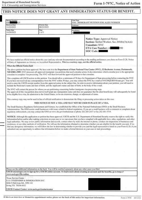 김용국 I-140 Approval Notice_1 복사.jpg