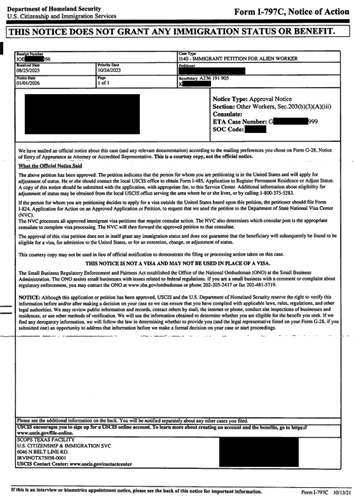 김주연 I-140 Approval Notice_1 복사.jpg