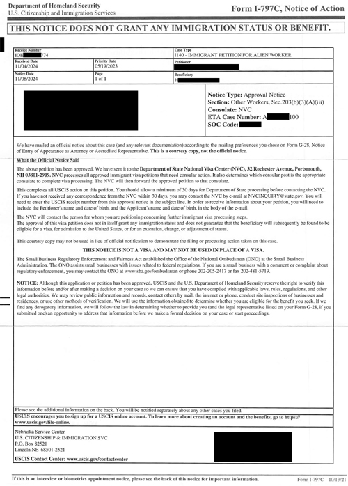 한은영 I-140 Receipt & Approval Notice_3 복사.jpg