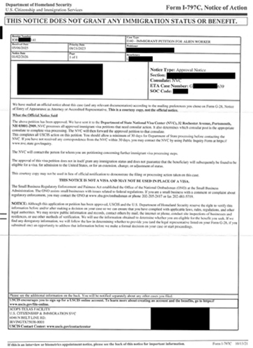 이민석 I-140 Approval Notice_1 복사.jpg