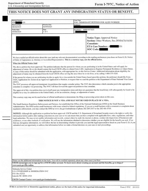 7.이다헌 I-140 Approval Notice_1.jpg