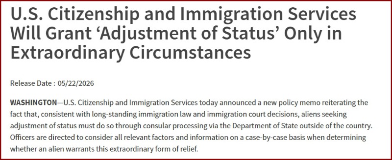 USCIS 복사.jpg