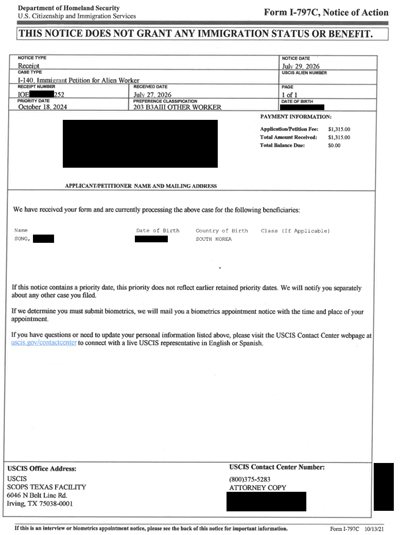 011_I-140 Receipt Notice_SONG, Jooho_1.jpg