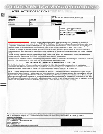008_I-140 Approval Notice_KIM, Minseok_1 복사.jpg